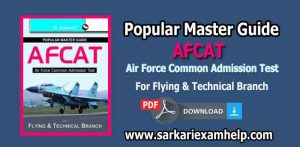 AFCAT Book By R Gupta PDF