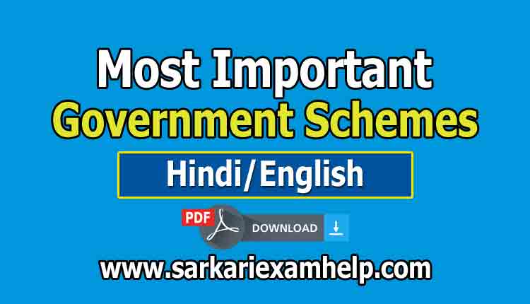 Indian Government Schemes 2023 PDF