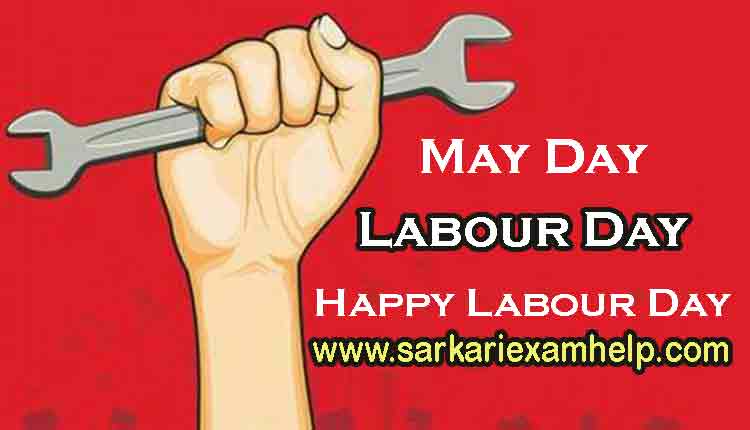 1 May 2020 - Introduction Of Labour Day in Hindi