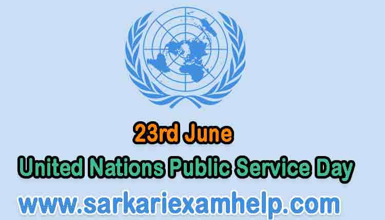 23 June United Nations Public Service Day