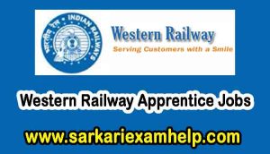 Western Railway Apprentice Jobs 2021