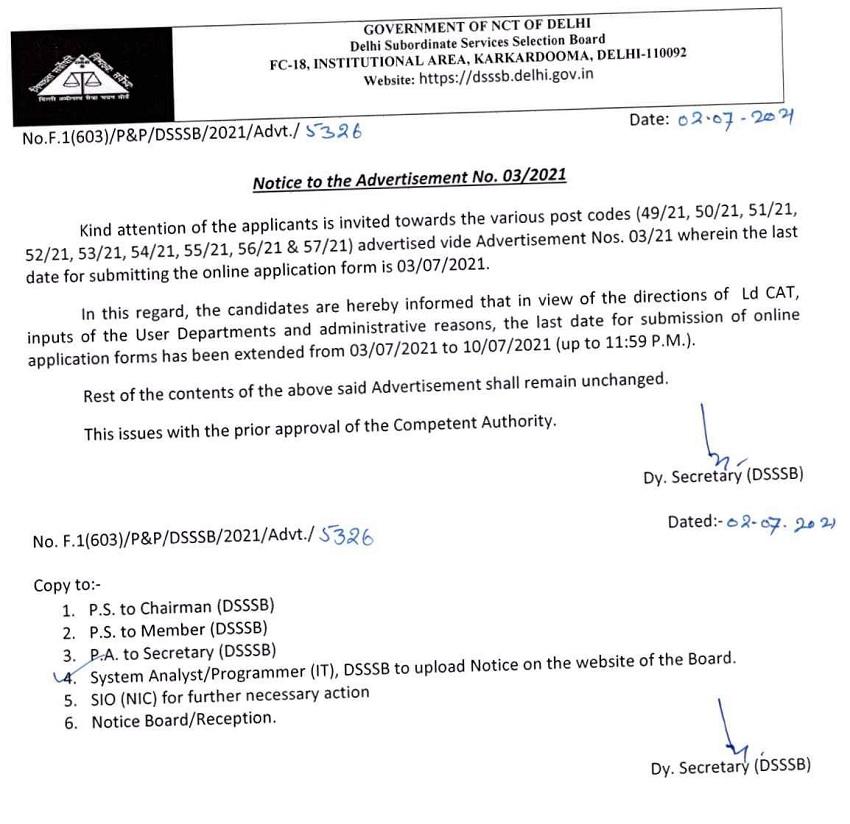 DSSSB TGT Vacancy 2021 Notification