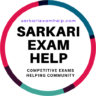 Sarikari Exam Help - Competitive Exams Helping Community