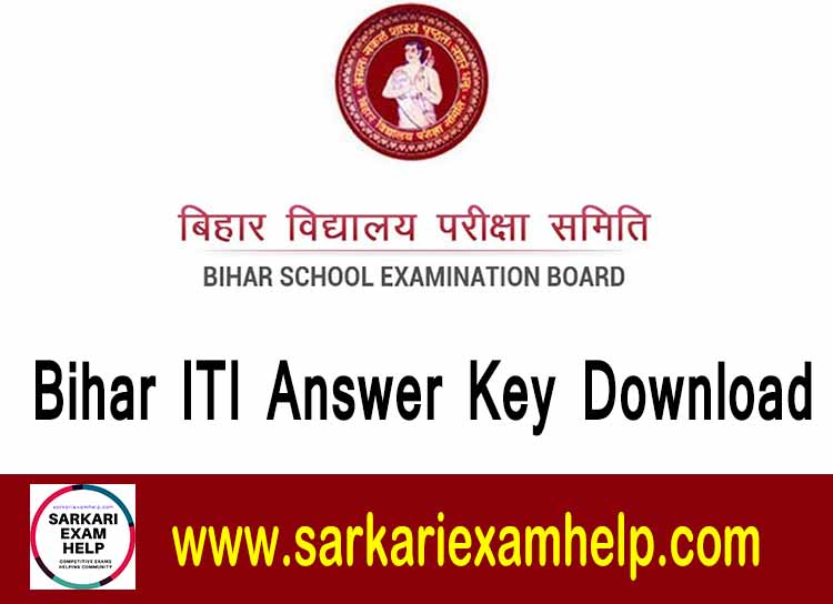 Bihar ITI Answer Key 2022 PDF Download