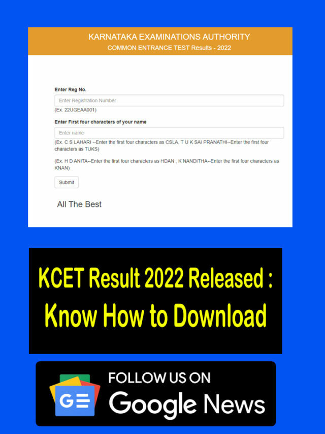 KCET Results 2022 Released : Know How to Download