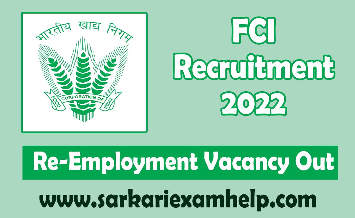 FCI Recruitment 2022