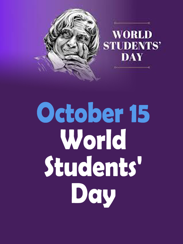 World Students Day