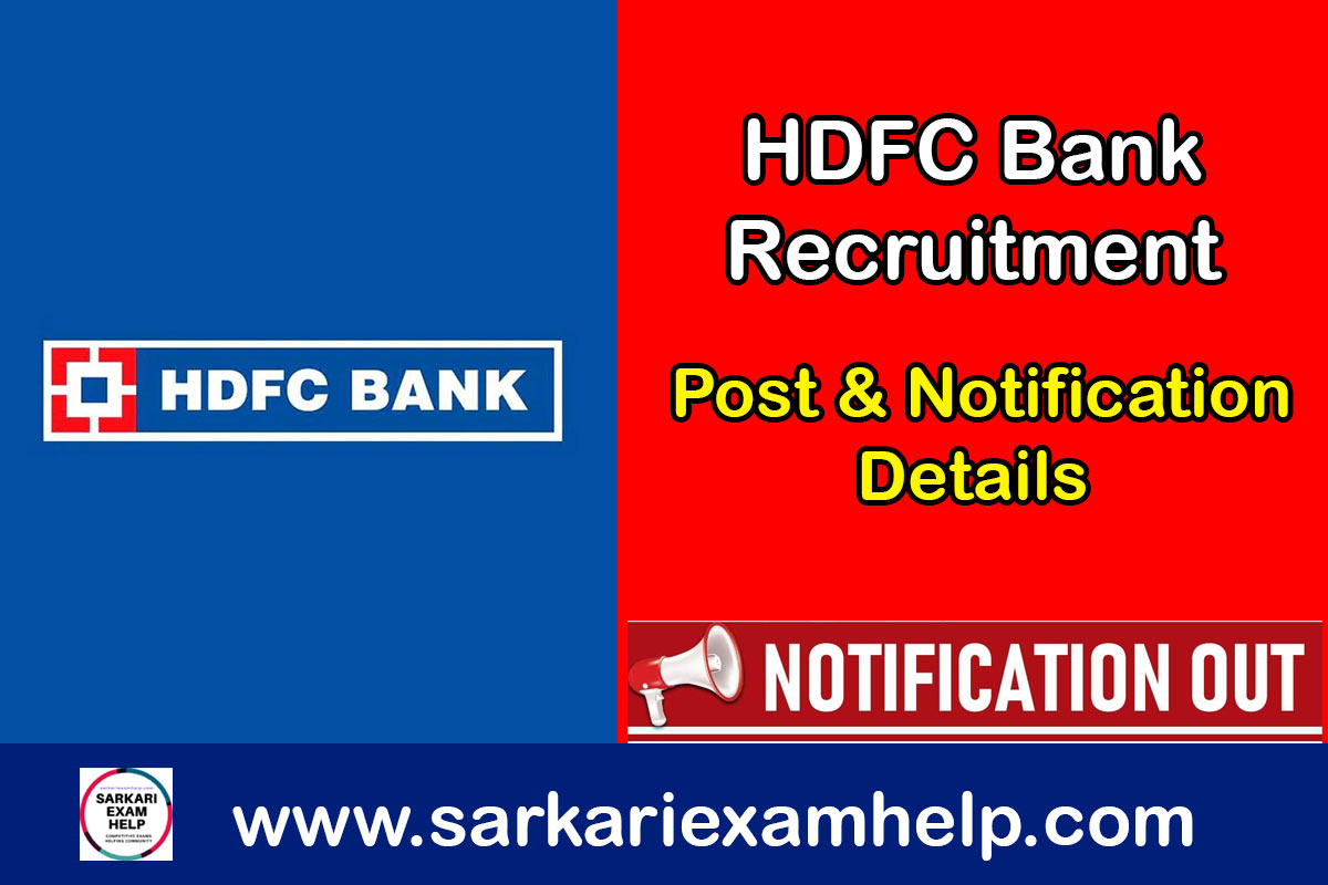 HDFC Bank Recruitment 2023