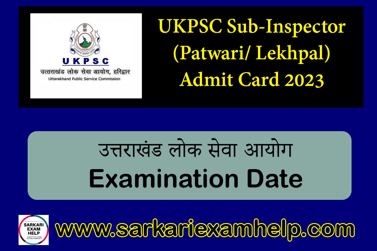 UKPSC Patwari Admit Card 2023