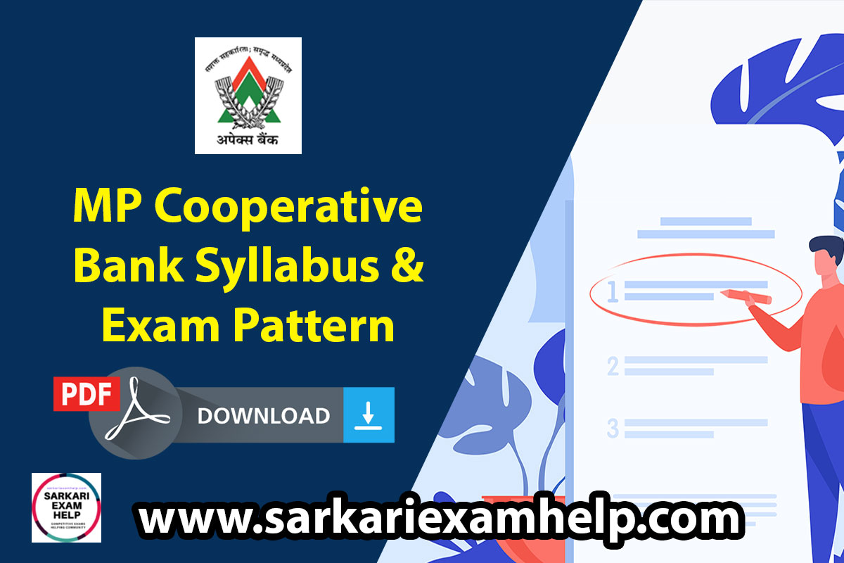 MP Cooperative Bank Syllabus पाठ्यक्रम 2024, Exam Pattern मार्किंग स्कीम