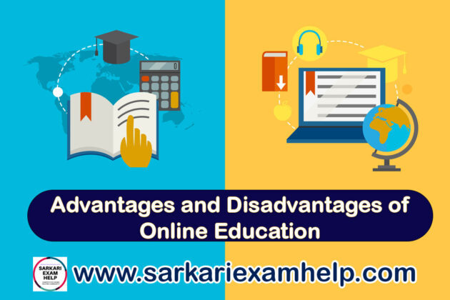 The Advantages and Disadvantages of Online Education: A Comprehensive Guide - Sarkari Exam Help