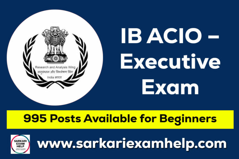 IB ACIO Recruitment 2023