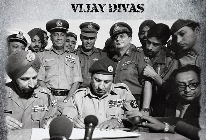 vijay diwas 1