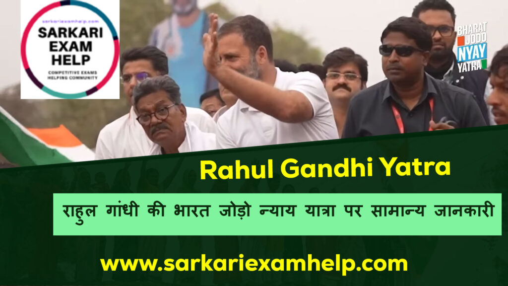 Rahul Gandhi Yatra