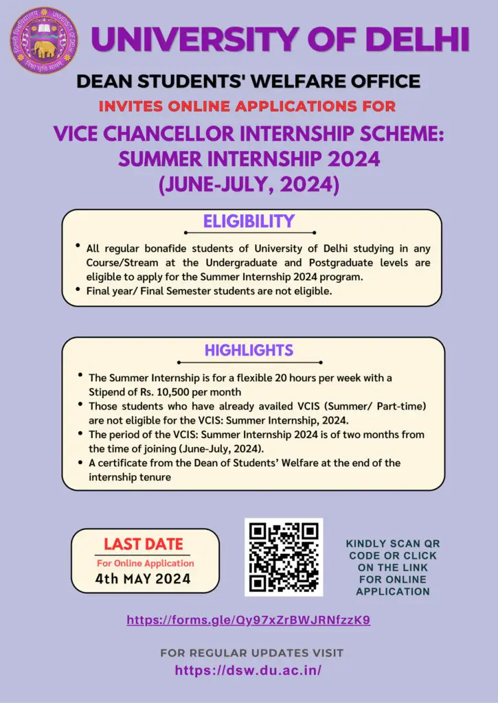 du vice chancellor internship 2024